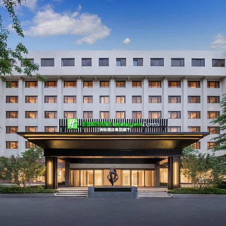 Holiday Inn Express Beijing Downtown By Ihg Dış mekan fotoğraf