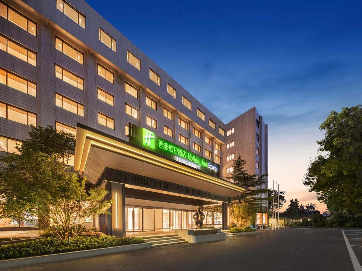 Holiday Inn Express Beijing Downtown By Ihg Dış mekan fotoğraf