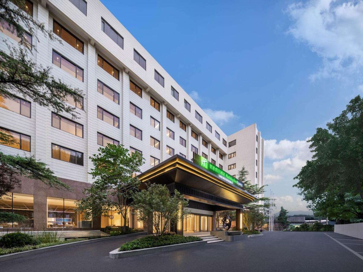 Holiday Inn Express Beijing Downtown By Ihg Dış mekan fotoğraf