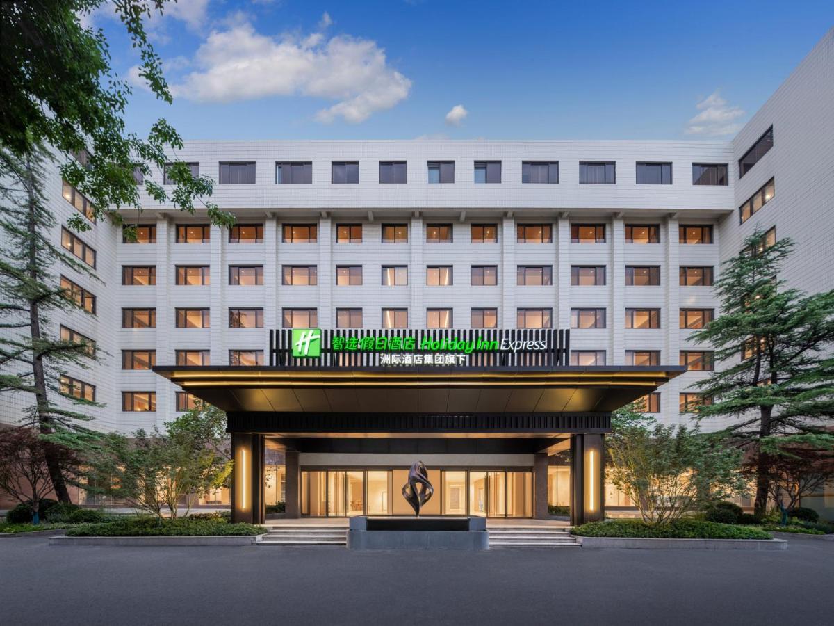 Holiday Inn Express Beijing Downtown By Ihg Dış mekan fotoğraf