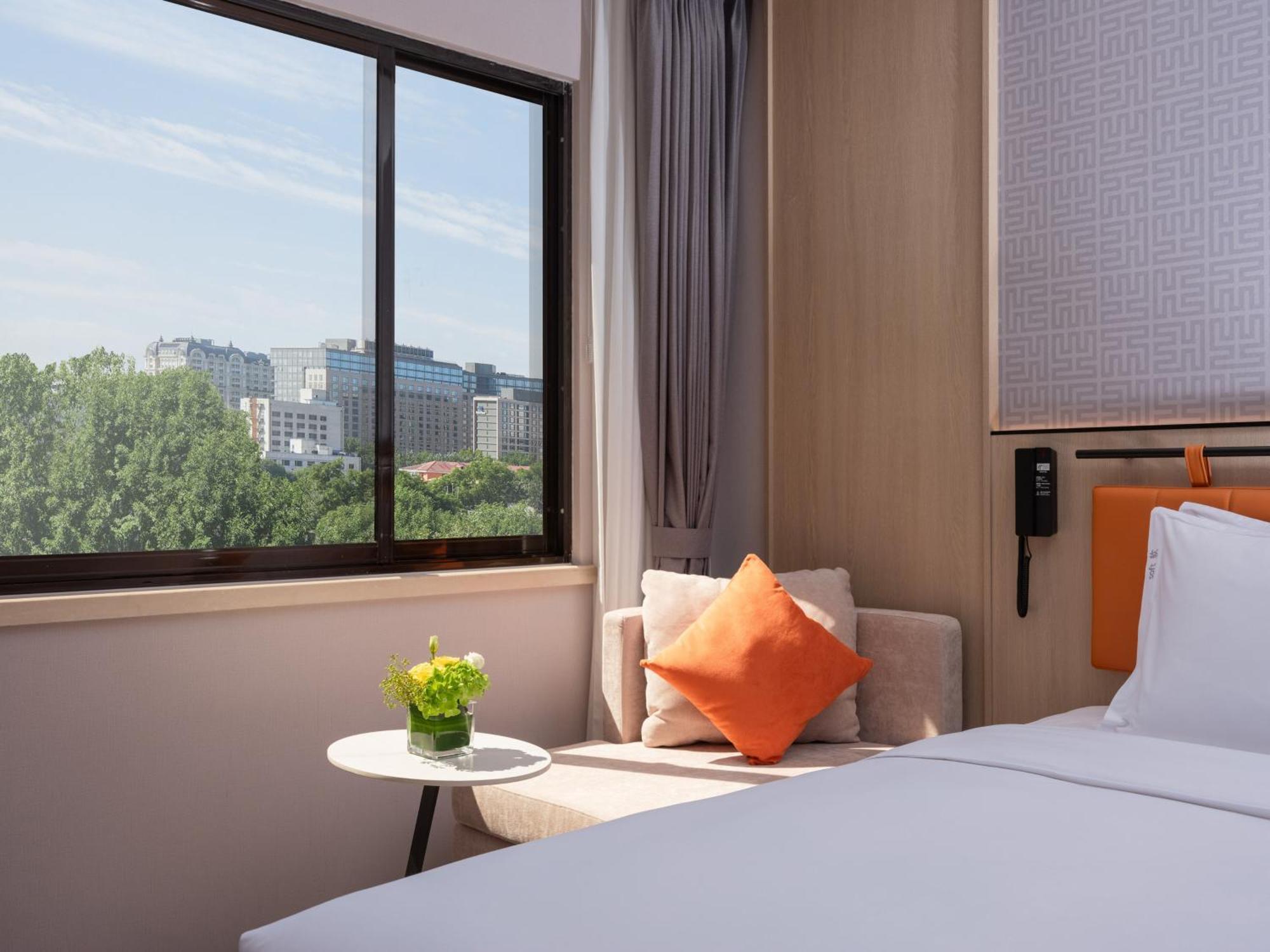 Holiday Inn Express Beijing Downtown By Ihg Dış mekan fotoğraf