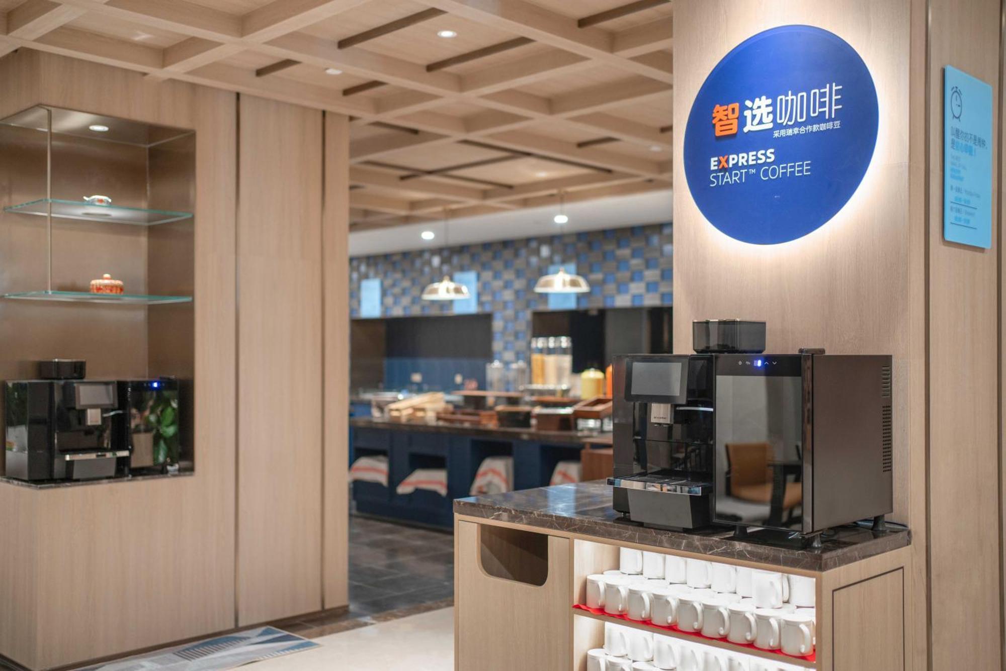 Holiday Inn Express Beijing Downtown By Ihg Dış mekan fotoğraf