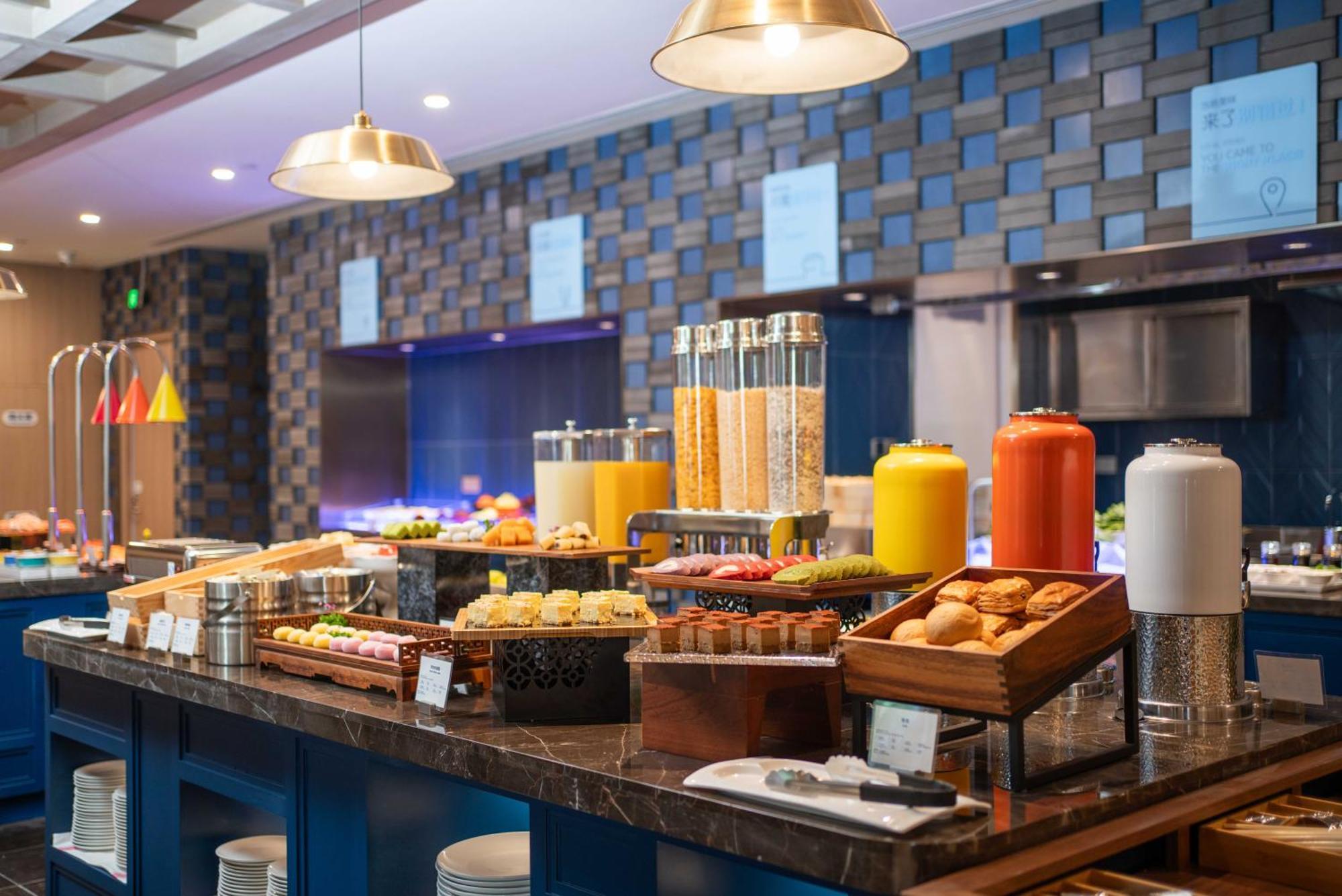 Holiday Inn Express Beijing Downtown By Ihg Dış mekan fotoğraf