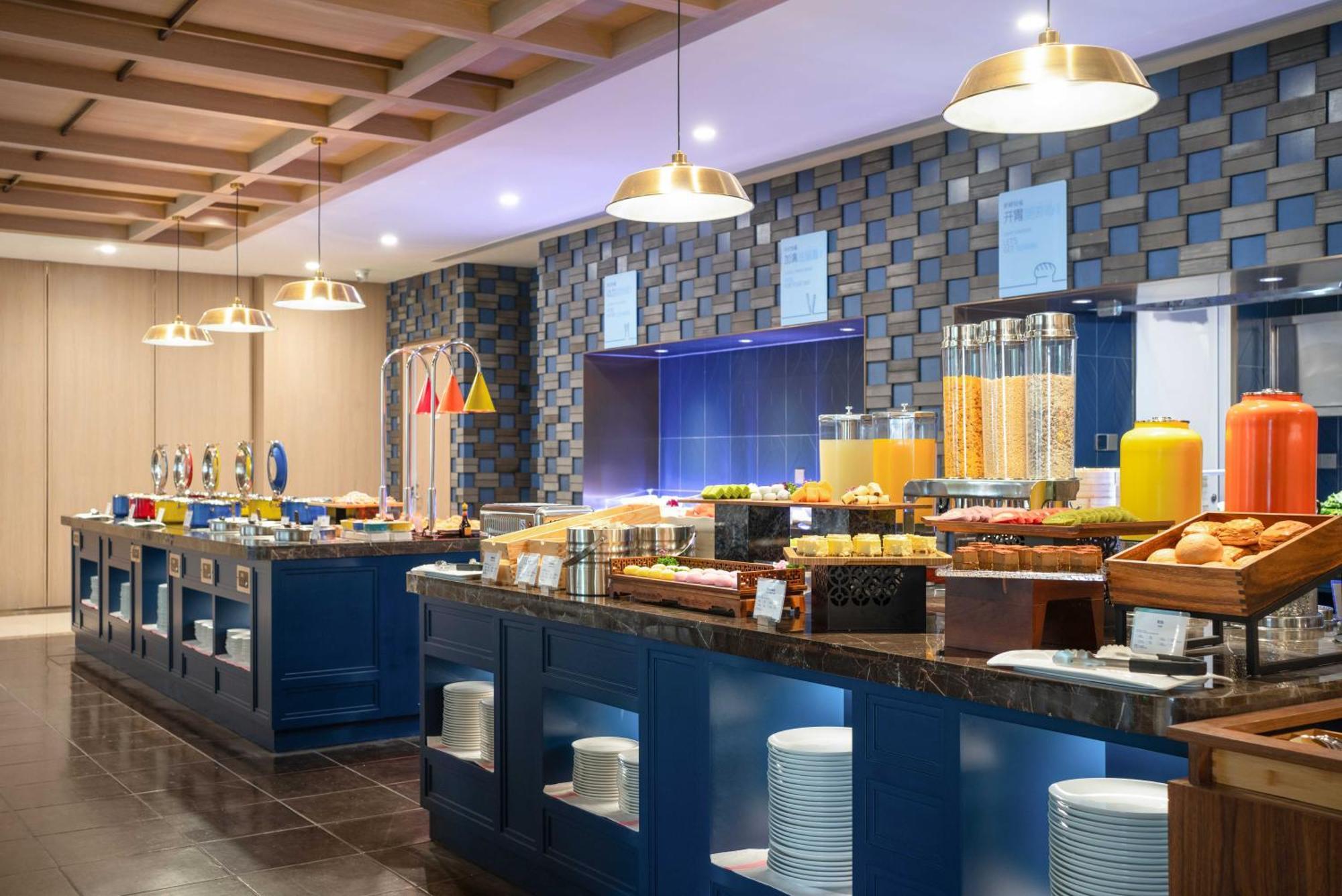 Holiday Inn Express Beijing Downtown By Ihg Dış mekan fotoğraf