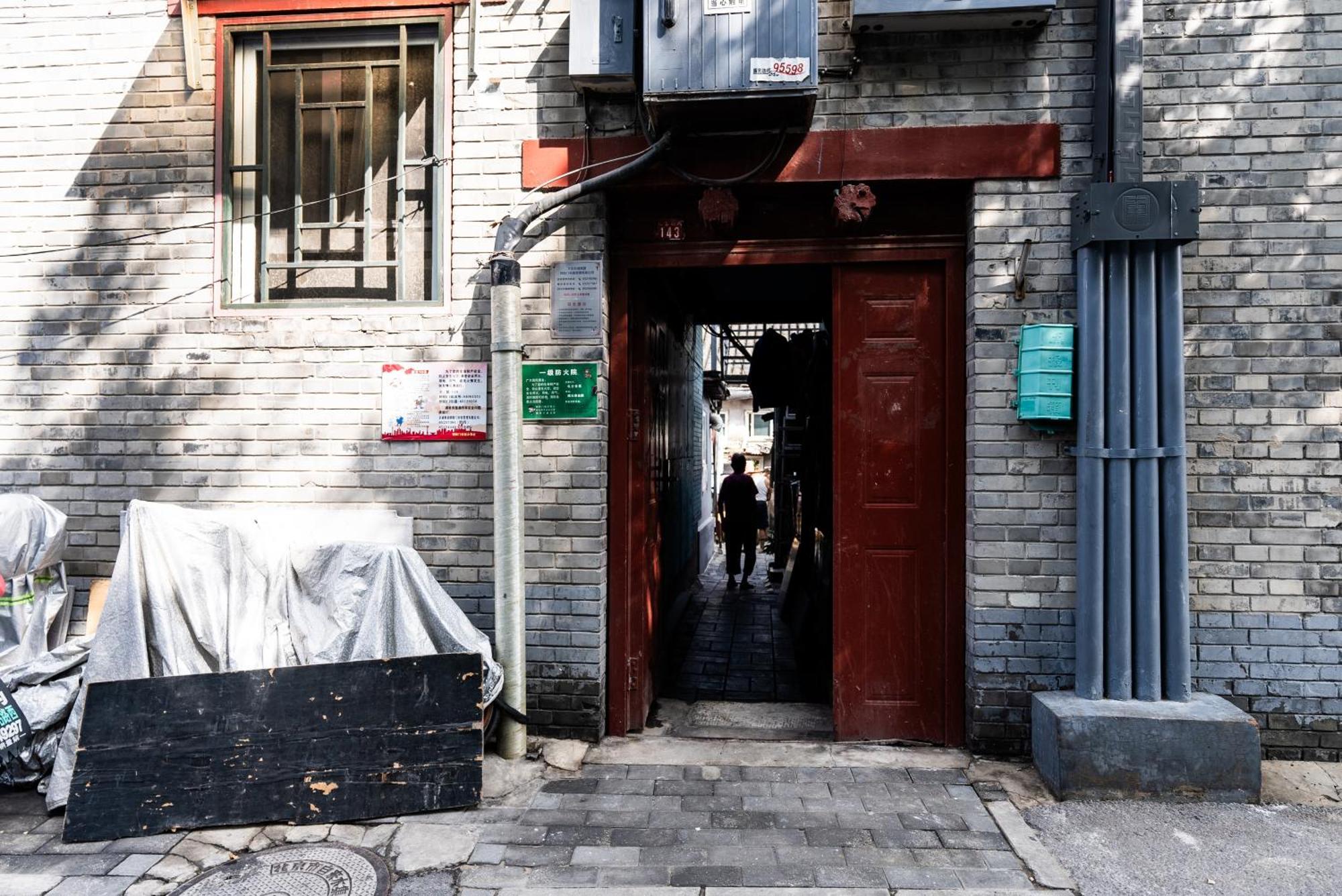 Holiday Inn Express Beijing Downtown By Ihg Dış mekan fotoğraf